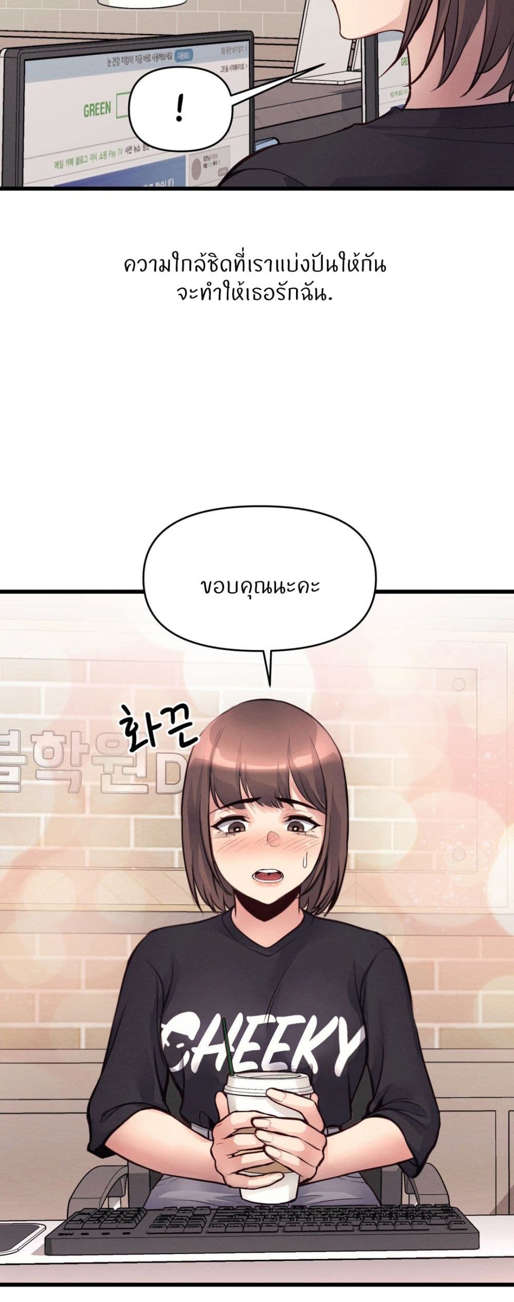 Doujin-Lc- อ่าน โดจิน มังฮวา เกาหลี ญี่ปุ่น จีน แปลไทย My Life is a Piece of Cake ตอนที่ 1 2 3 4 5 6 7 8 9 10 11 12 13 14 ฟรี ไม่มีโฆษณา อ่าน โดจิน Manhwa เกาหลี ญี่ปุ่น จีน เรามีครบ คัดมาให้เน้นๆ โดจิน 18+ รับประกันความฟินโดย  Doujin Lc